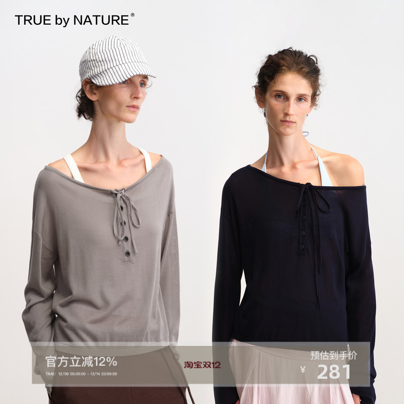 抽绳可调节半开领斜肩T恤