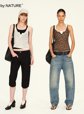 TRUE by NATURE 两件叠穿豹纹挂脖吊带背心女设计感小众撞色上衣