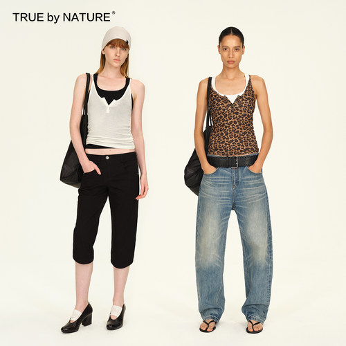 TRUE by NATURE 两件叠穿豹纹挂脖吊带背心女设计感小众撞色上衣
