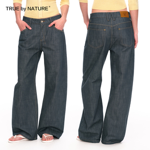 TRUE by NATURE 不掉色 复古湖水绿挺括微弯刀阔腿中腰原色牛仔裤