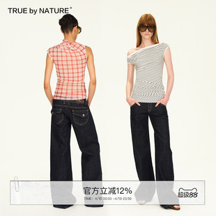 TRUE by NATURE 高密度抗皱不掉色原牛宽松低腰直筒牛仔裤