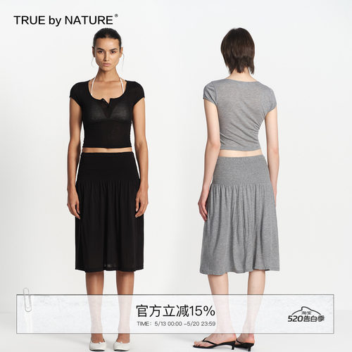 TRUE by NATURE 两穿设计感宽腰头亲肤垂感显瘦a字百褶半身裙