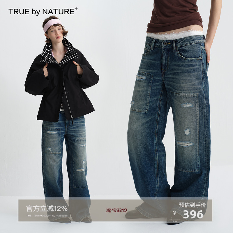 TRUE by NATURE 复古做旧贴布水洗破洞磨破宽松直筒低腰牛仔长裤