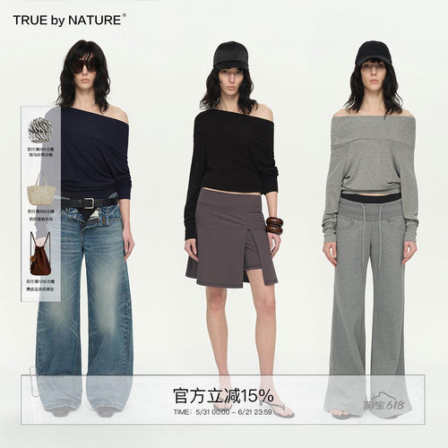 TRUEbyNATURE一字肩长袖T恤女