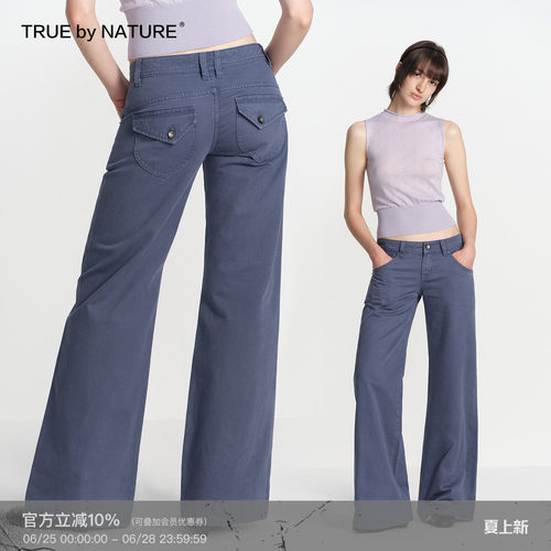 TRUE by NATURE 复古低腰直筒宽松法工蓝洗水做旧工装休闲长裤子
