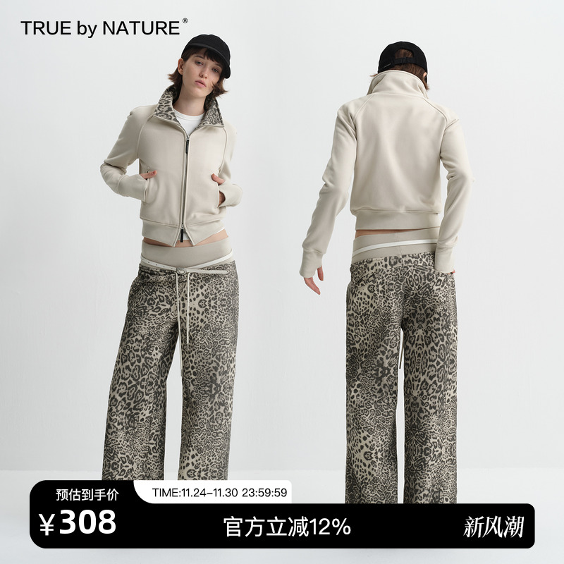 TRUE by NATURE 豹纹拼接修身短款加绒立领夹克外套宽腰休闲长裤