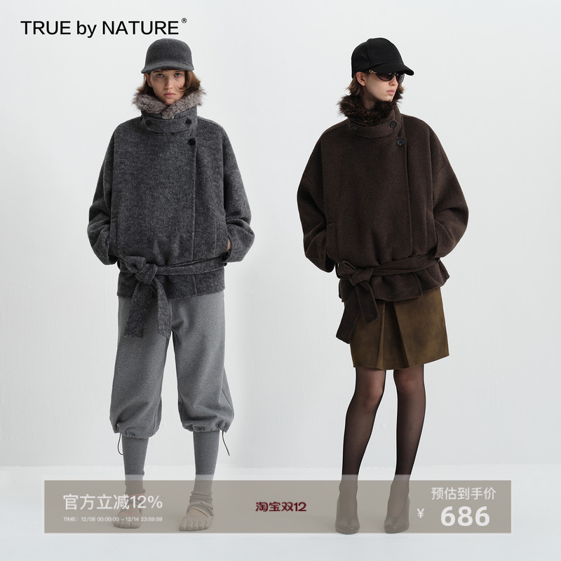 TRUE by NATURE 70%羊毛 复古双面呢可拆卸毛领短款毛呢大衣外套