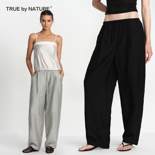 TRUE by NATURE 莱赛尔光泽感系带宽松阔腿裤女轻薄度假风休闲裤