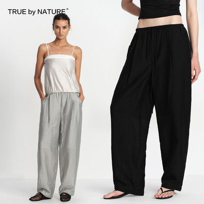 TRUE by NATURE 莱赛尔光泽感系带宽松阔腿裤女轻薄度假风休闲裤