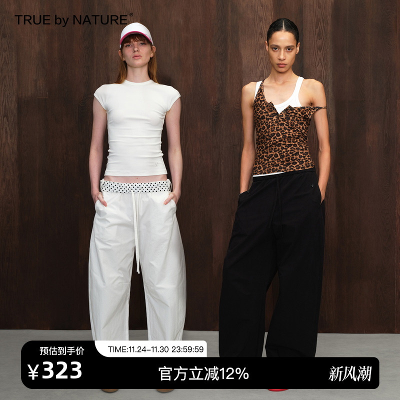 腰头双穿设计微弯刀拼接休闲裤