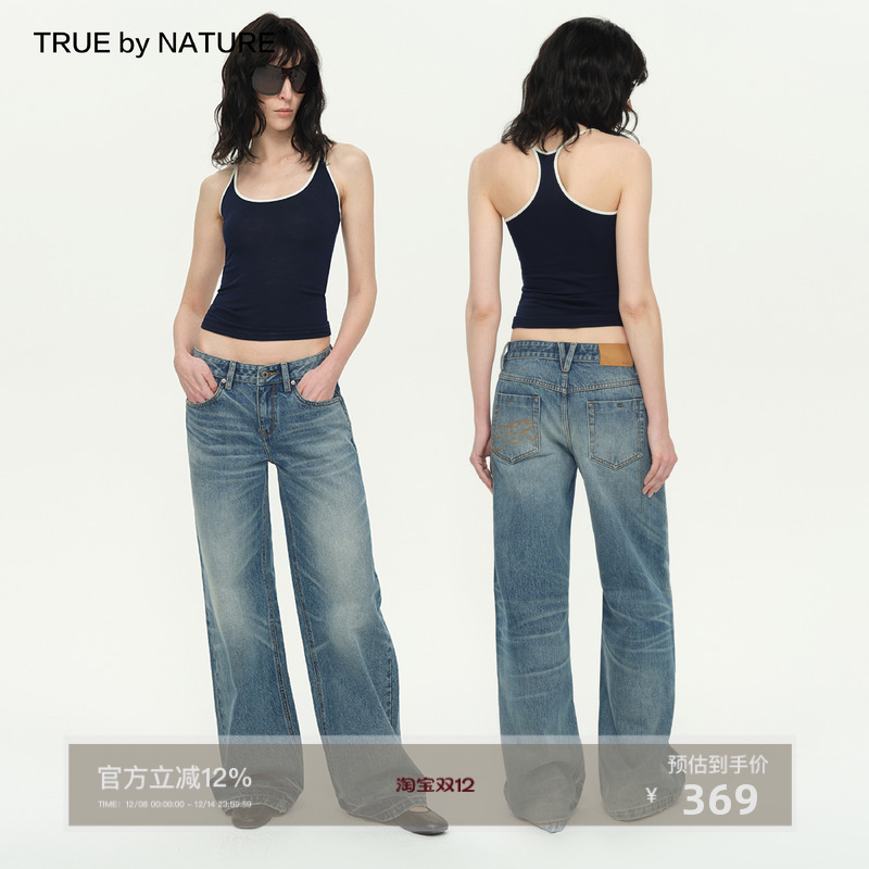 美式复古洗水做旧低腰直筒牛仔裤
