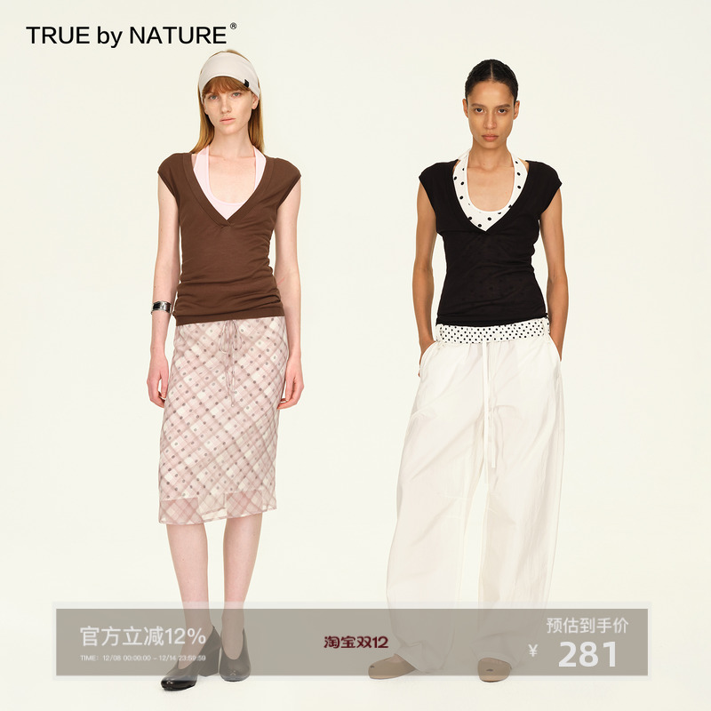 TRUE by NATURE 波点撞色设计感叠穿吊带背心女真两件套小众上衣