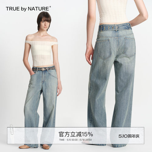 TRUE by NATURE 复古巴黎扣袢细竹节纹肌理水洗中低腰阔腿牛仔裤
