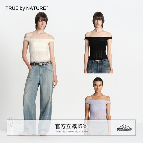 TRUE by NATURE 设计感镂空提花一字肩上衣修身针织背心