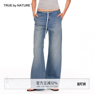 复古水洗无腰头抽绳设计感中腰直筒阔腿牛仔裤 NATURE经典 TRUE
