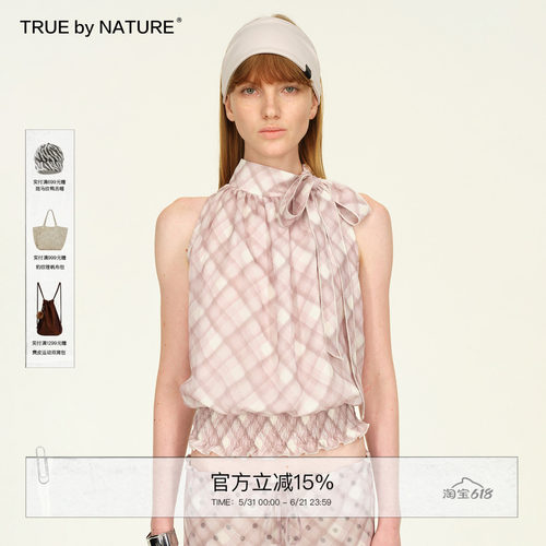 TRUE by NATURE 可拆卸飘带挂脖无袖格子背心花苞小众设计感上衣