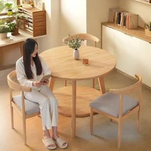 小圆桌实木餐桌家用小户型简约吃饭桌子餐饮商用阳台洽谈桌椅组合