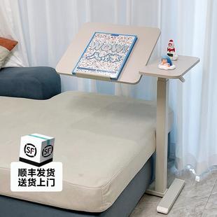 网易严选床边桌升降电脑桌家用办公书桌可移动桌子简易出租屋边桌