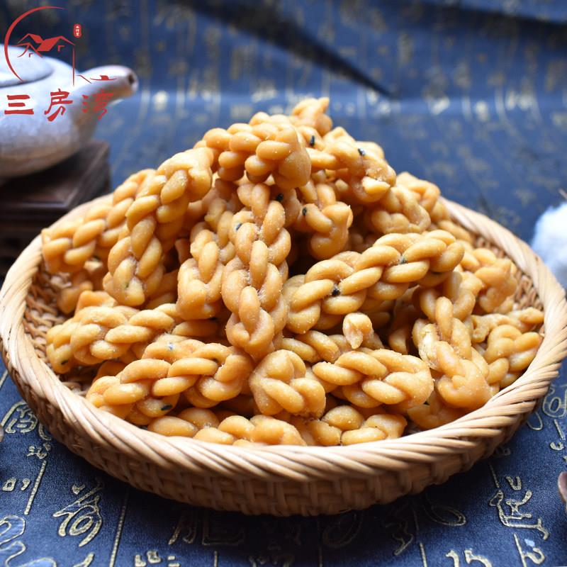 湖北天门特产传统手工小麻花香酥8090小零食办公休闲小吃咸甜麻花