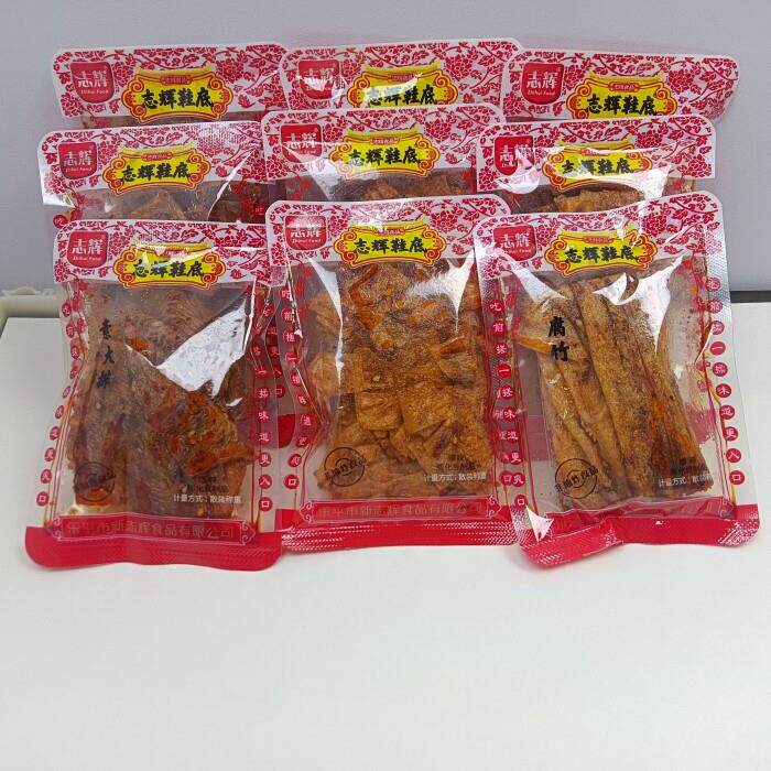 江西特产志辉鞋底辣条素大排腐竹爆辣辣片500克豆皮休闲零食小吃