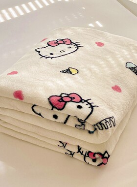 hellokitty可爱法兰绒毛毯柔软