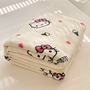 hellokitty可爱法兰绒毛毯柔软卡通盖毯办公室午休毯披肩空调毛毯