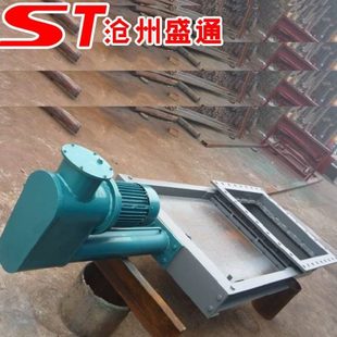 水泥 电动插板阀 物料 除尘器用插板阀 电厂用插板阀 粉煤灰