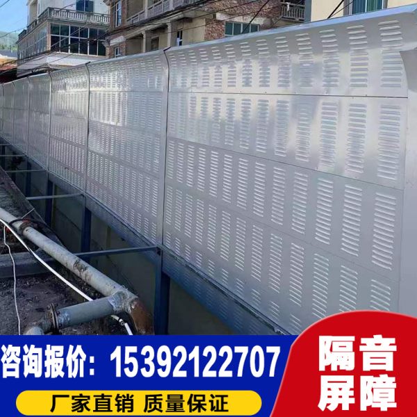 城市道路隔音屏高架桥隔音围挡泉州小区声屏障厂区降噪吸音棉材料