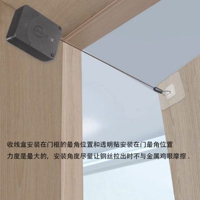 新款自动伸缩闭门器木制门免打孔静音关门家用神器 简易匀速缓冲