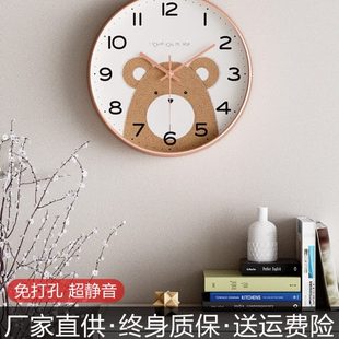 家庭钟表卡通家用挂钟客厅创意静音时钟儿童卧室圆形石英钟免打孔