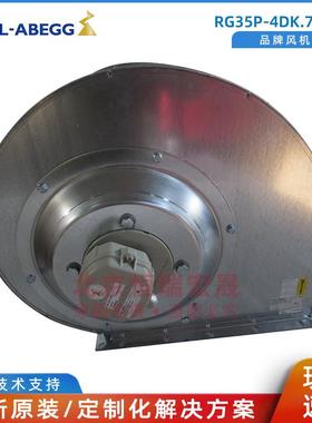RG35P-4DK.7M.1L 德国 4900W ABB DCS501变频器风扇