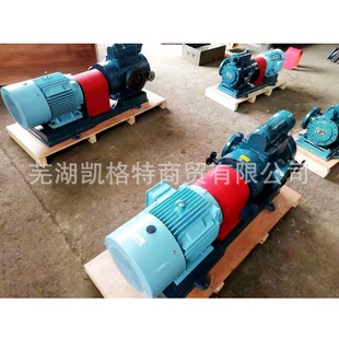 电动低压螺杆泵 主机站液压润滑油泵 供应三螺杆泵3GL6084