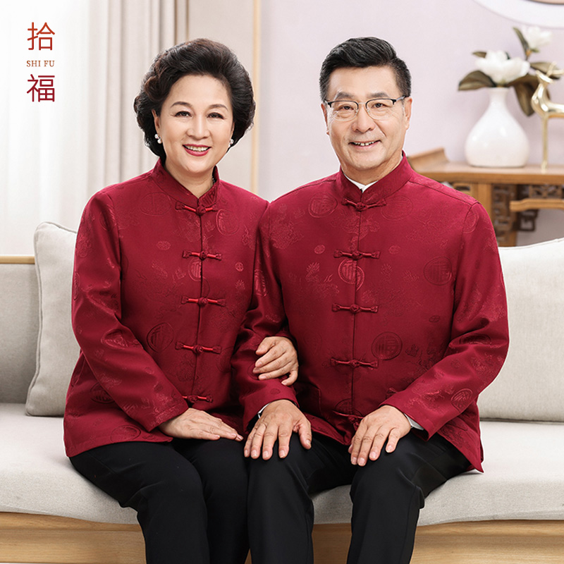 中老年情侣唐装冬季加绒棉衣外套