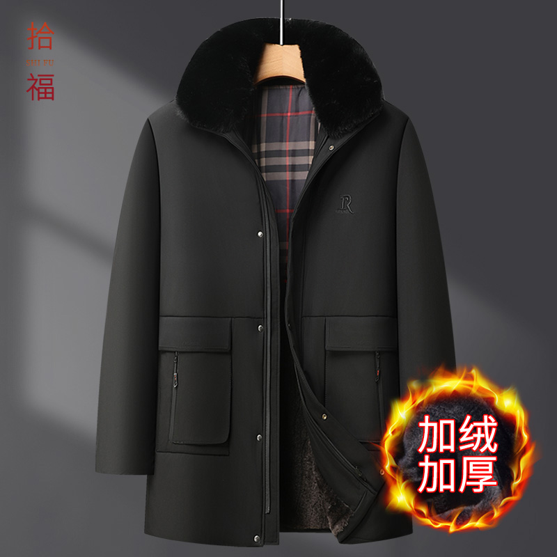 中老年男士加厚毛领可拆卸棉衣