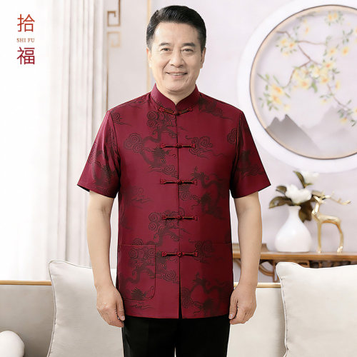 中老年爸爸爷爷短袖立领上衣套装