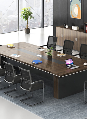 会议桌子大长桌会议台会议室桌椅休息条桌开会办公桌商务会议桌