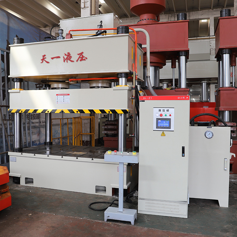 315吨双缸大台面三梁四柱液压机 汽车配件私服热压机油压机压力机