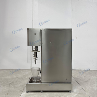 cream O电动无手柄新款 ice Fruit blender现货 水果冰淇淋搅拌机