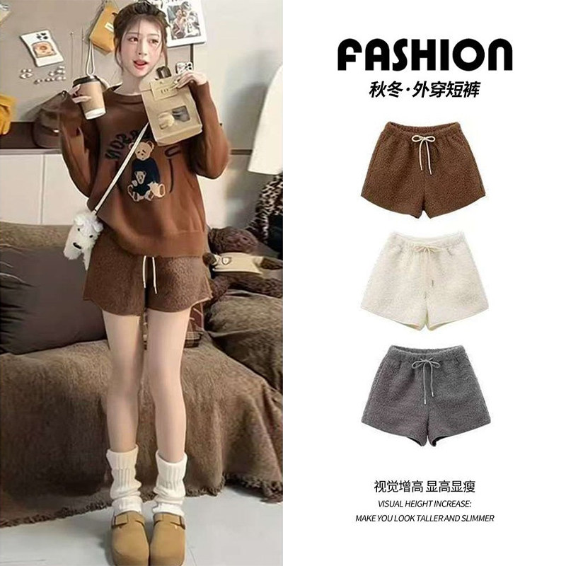 咖色羊羔绒短裤女秋冬季2026新款百搭高腰a字显瘦小个子外穿靴裤,女装/女士精品,休闲裤,淘宝优惠券,粉丝福利购,淘宝优惠卷