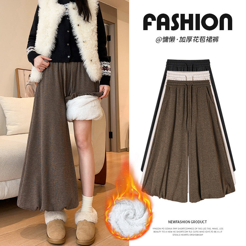 加绒糯米花苞裙裤女2026秋冬新款百搭小个子高腰宽松休闲阔腿裤,女装/女士精品,休闲裤,淘宝优惠券,粉丝福利购,淘宝优惠卷