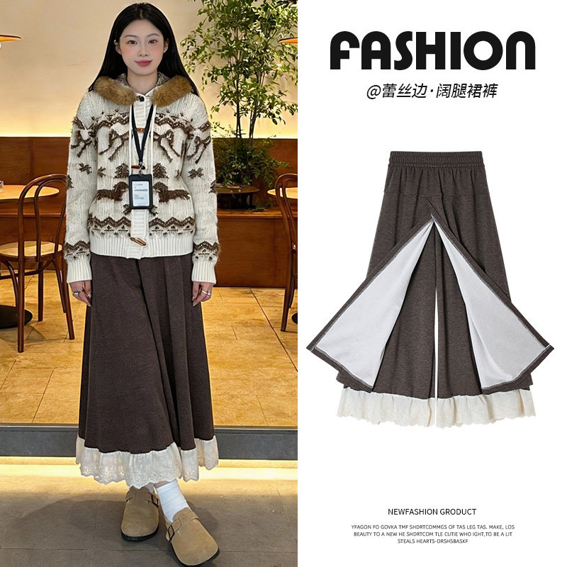 今年流行梧桐裤裙裤假两件法式慵懒百搭蕾丝拼接遮胯毛呢阔腿裙裤,女装/女士精品,休闲裤,淘宝优惠券,粉丝福利购,淘宝优惠卷