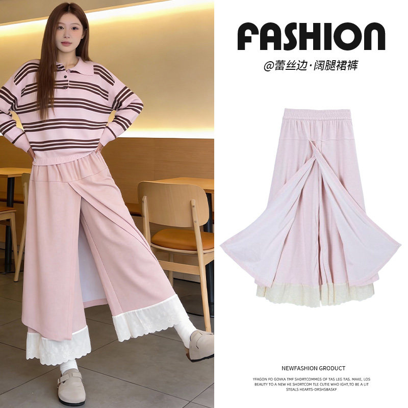 立体腰蕾丝花边阔腿裤女秋冬2026新款百搭舒适高腰显瘦拼接裙裤子,女装/女士精品,休闲裤,淘宝优惠券,粉丝福利购,淘宝优惠卷