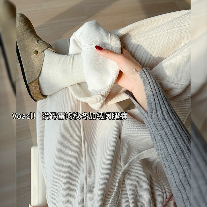 小个子宽松高腰直筒加绒灯芯绒阔腿裤女2025秋冬新款垂感弯刀裤子,女装/女士精品,休闲裤,淘宝优惠券,粉丝福利购,淘宝优惠卷