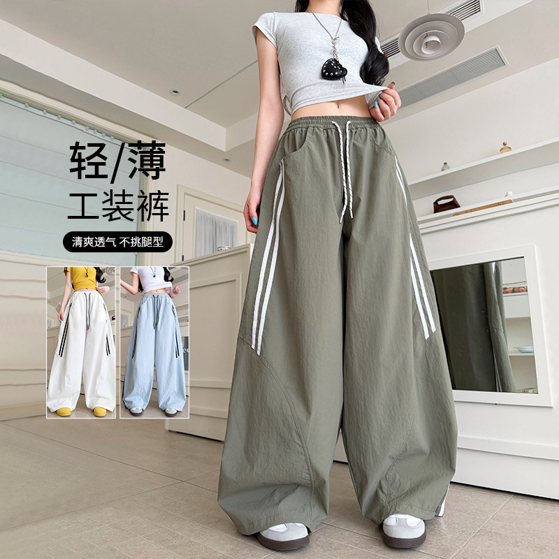 军绿色条纹休闲裤女2026年夏季法式慵懒风清新微弹针织通勤运动裤