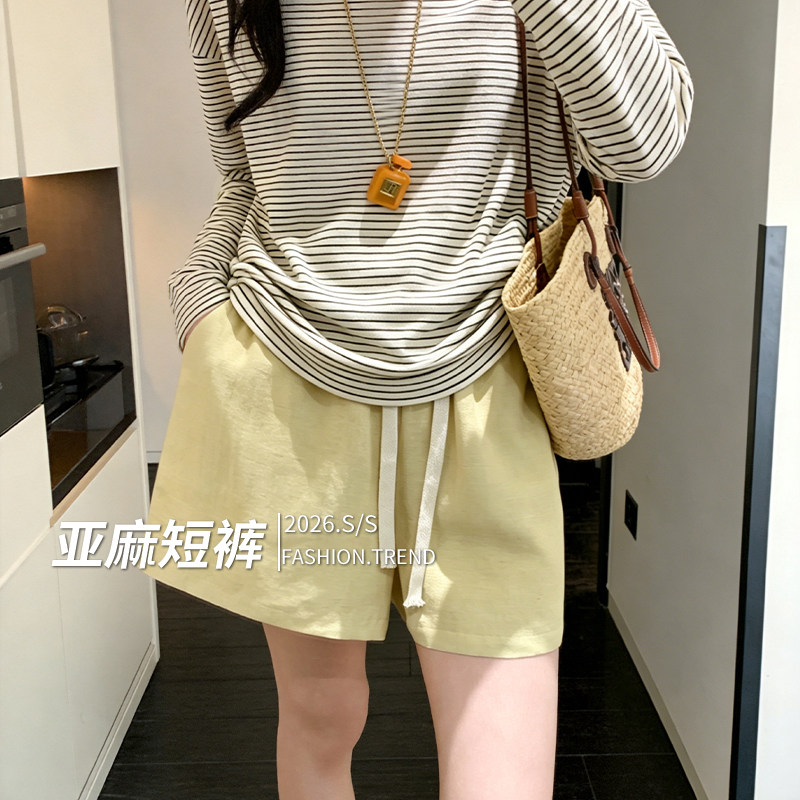 淡黄色冰丝运动短裤女2026夏季流行针织宽松休闲运动风高腰五分裤