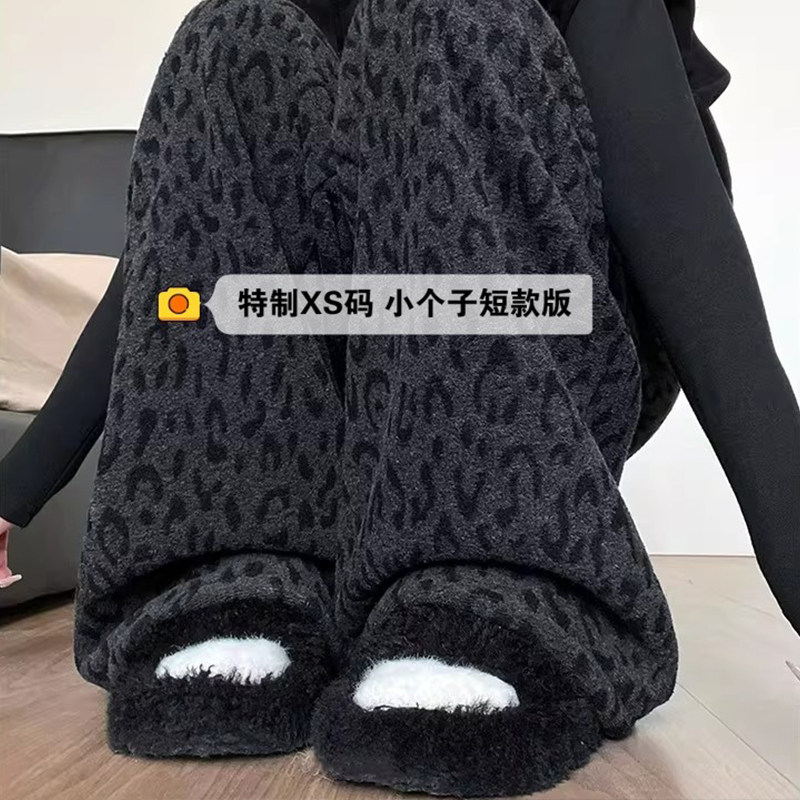 美式复古豹纹阔腿牛仔裤女秋冬2026年新款爆款宽松显瘦拖地直筒裤,女装/女士精品,休闲裤,淘宝优惠券,粉丝福利购,淘宝优惠卷