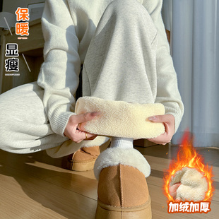 高腰字母运动宽松显瘦百搭休闲裤 2025秋冬新款 加绒束脚休闲裤 韩版