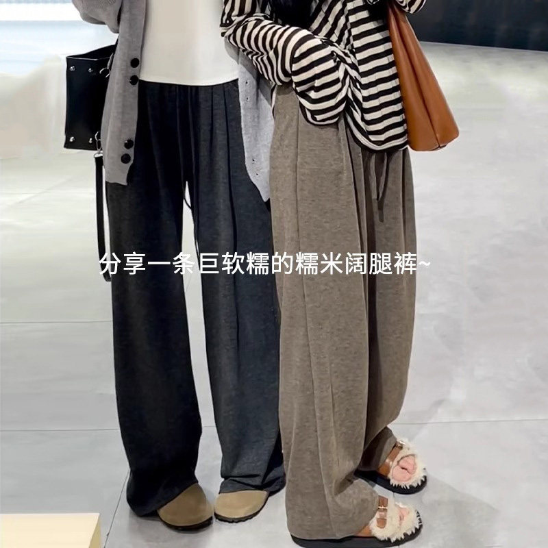 糯米加绒休闲裤2026新款百搭高腰日常通勤柔软舒适时髦垂感阔腿裤,女装/女士精品,休闲裤,淘宝优惠券,粉丝福利购,淘宝优惠卷
