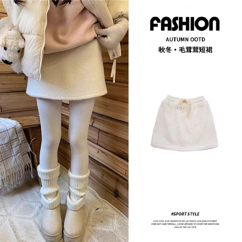 白色羊羔绒半身裙女秋冬季2026年新款日常百搭小个子a字包臀短裙,女装/女士精品,半身裙,淘宝优惠券,粉丝福利购,淘宝优惠卷