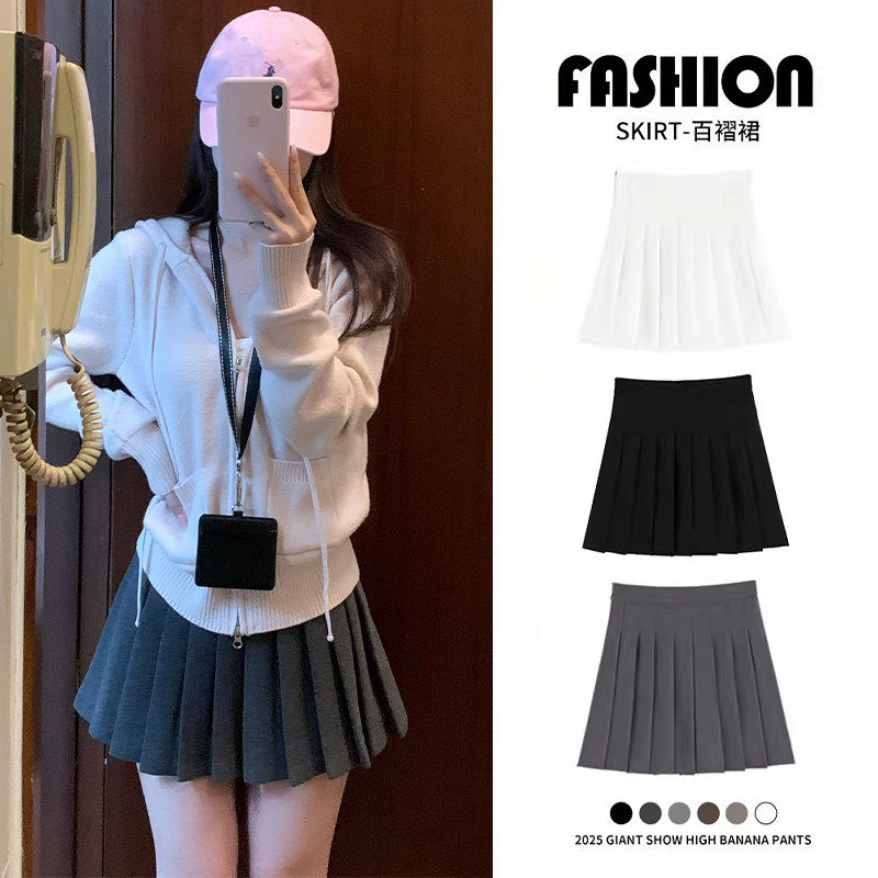 烟灰常规毛呢百褶裙女2026秋冬新款高级感高腰显瘦遮胯百搭短裙,女装/女士精品,半身裙,淘宝优惠券,粉丝福利购,淘宝优惠卷